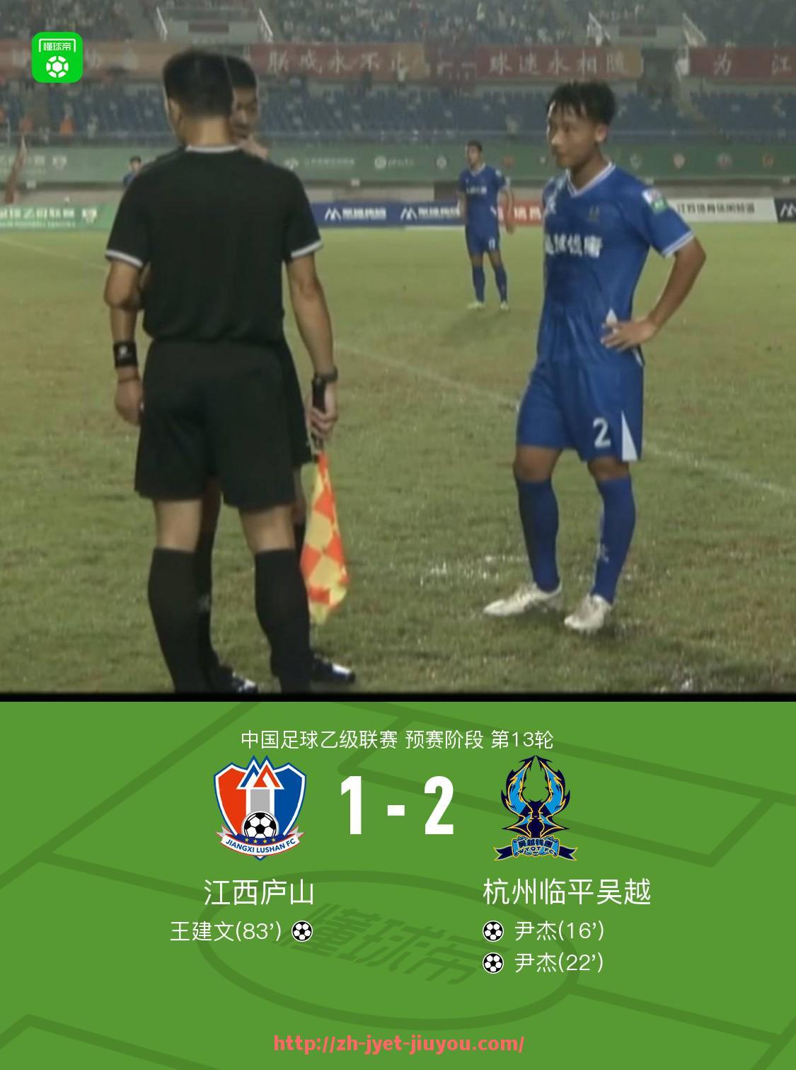 九游jiuyou-世俱杯比赛录像回放资源及经典赛事重温