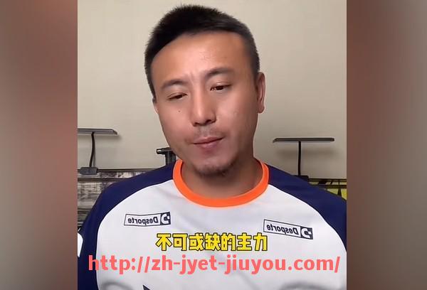 九游jiuyou-NBA赛季大数据分析与趋势预测